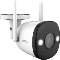 KAMERA IPC-F42FEP-IMOU