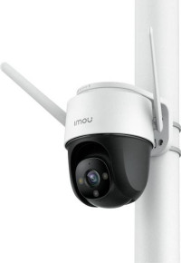 KAMERA CRUISER IMOU 4MP IPC-S42FP